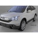 Can Otomotiv HOCR.56.1055 пороги алюминиевые (Opal) Honda CR-V (2007-2012)