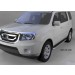 Can Otomotiv HOPL.55.1060 пороги алюминиевые (Ring) Honda Pilot (2008-2010/2010-2015)