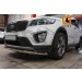 Can Otomotiv KISO.33.1384 защита переднего бампера KIA Sorento Prime (2015-) (одинарная) d 60