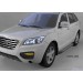 Can Otomotiv LIFA.51.7550 пороги алюминиевые (Sapphire Silver) Lifan X60 (2011-)