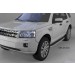 Can Otomotiv LRFL.47.1521 пороги алюминиевые (Alyans) Land Rover Freelander 2 (2008-)