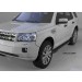 Can Otomotiv LRFL.52.2584 пороги алюминиевые (Onyx) Land Rover Freelander 2 (2008-)