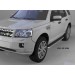Can Otomotiv LRFL.55.2584 пороги алюминиевые (Ring) Land Rover Freelander 2 (2008-)