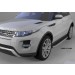 Can Otomotiv LRRE.47.1485 пороги алюминиевые (Alyans) Land Rover Evoque (2011-) кроме к-ции Dynamic