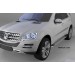 Can Otomotiv MEMK.56.1730 пороги алюминиевые (Opal) Mercedes ML W164 (2006-2011)