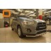 Can Otomotiv MIAS.33.6007 защита переднего бампера Mitsubishi ASX (2012-) (Shark) 60/60
