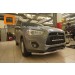 Can Otomotiv MIAS.33.6009 защита переднего бампера Mitsubishi ASX (2012-) (одинарная) d 60