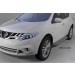 Can Otomotiv NIMU.51.2084 пороги алюминиевые (Sapphire Silver) Nissan Murano (2008-2015)