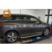 Can Otomotiv NIPA.47.5046 пороги алюминиевые (Alyans) Nissan Pathfinder (2014-)