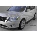 Can Otomotiv NIPA.52.5046 пороги алюминиевые (Onyx) Nissan Pathfinder (2014-)
