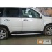 Can Otomotiv NIXT.47.2161 пороги алюминиевые (Alyans) Nissan X-Trail (2007-2010-2014)