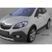 Can Otomotiv OPMO.51.0202 пороги алюминиевые (Sapphire Silver) Opel Mokka (2012-)