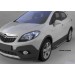 Can Otomotiv OPMO.53.0202 пороги алюминиевые (Corund Silver) Opel Mokka (2012-)