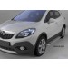 Can Otomotiv OPMO.56.0203 пороги алюминиевые (Opal) Opel Mokka (2012-)