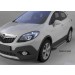 Can Otomotiv OPMO.57.0203 пороги алюминиевые (Topaz) Opel Mokka (2012-)