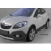 Can Otomotiv OPMO.78.0202 пороги алюминиевые (Emerald silver ) Opel Mokka (2012-)