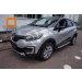 Can Otomotiv REKA.51.0411 пороги алюминиевые (Sapphire Silver) Renault Kaptur (2016-)