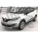 Can Otomotiv REKA.52.0411 пороги алюминиевые (Onyx) Renault Kaptur (2016-)