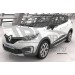 Can Otomotiv REKA.53.0411 пороги алюминиевые (Corund Silver) Renault Kaptur (2016-)