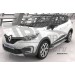 Can Otomotiv REKA.56.0411 пороги алюминиевые (Opal) Renault Kaptur (2016-)