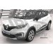 Can Otomotiv REKA.59.0411 пороги алюминиевые (Zirkon) Renault Kaptur (2016-)