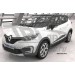 Can Otomotiv REKA.69.0411 пороги алюминиевые (Corund Black) Renault Kaptur (2016-)