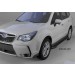 Can Otomotiv SUFO.52.2207 пороги алюминиевые (Onyx) Subaru Forester (2013-)
