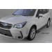 Can Otomotiv SUFO.53.2207 пороги алюминиевые (Corund Silver) Subaru Forester (2013-)