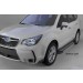Can Otomotiv SUFO.57.2207 пороги алюминиевые (Topaz) Subaru Forester (2013-)