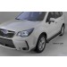 Can Otomotiv SUFO.77.2207 пороги алюминиевые (Emerald Black) Subaru Forester (2013-)