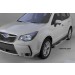 Can Otomotiv SUFO.78.2207 пороги алюминиевые (Emerald silver ) Subaru Forester (2013-)