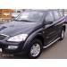 Can Otomotiv SYKY.45.3120 пороги нержавеющая труба с листом С2 d60mm SsangYong Kyron (2007-)