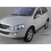 Can Otomotiv SYKY.48.3130 пороги алюминиевые (Brillant) SsangYong Kyron (2006-) (серебр)