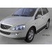 Can Otomotiv SYKY.48.3131 пороги алюминиевые (Brillant) SsangYong Kyron (2006-) (черн/нерж)