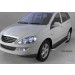 Can Otomotiv SYKY.55.3130 пороги алюминиевые (Ring) SsangYong Kyron (2006-)
