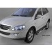 Can Otomotiv SYKY.77.3123 пороги алюминиевые (Emerald Black) SsangYong Kyron (2006-)