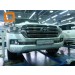Can Otomotiv TOC2.27.3382 решетка радиатора Toyota Land Cruiser 200 (2015-) d12