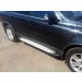 Can Otomotiv VOXC.51.9090 пороги алюминиевые (Sapphire Silver) Volvo XC90 (2006-2015)