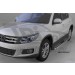 Can Otomotiv VWTI.59.3923 пороги алюминиевые (Zirkon) Volkswagen Tiguan (Тигуан) (2008-)