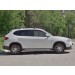 Руссталь BV5O-002703 пороги труба 75х42 овал с проступью на Brilliance V5 2014-