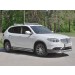 Руссталь BV5Z-002697 защита переднего бампера d42 секции на Brilliance V5 2014-