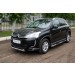 Руссталь C4Z-000550 защита переднего бампера d76 на Citroen C-4 Aircross 2012-