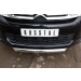 Руссталь C4Z-000550 защита переднего бампера d76 на Citroen C-4 Aircross 2012-