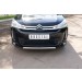 Руссталь C4Z-000552 защита переднего бампера d75х42 овал на Citroen C-4 Aircross 2012-