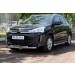 Руссталь C4Z-000554 защита переднего бампера d63/42 на Citroen C-4 Aircross 2012-