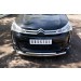 Руссталь C4Z-000555 защита переднего бампера d63/63 на Citroen C-4 Aircross 2012-