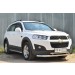 Руссталь CAPL-001752 пороги труба d42 с листом на Chevrolet Captiva 2013-