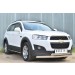 Руссталь CAPO-001751 пороги труба 75х42 овал с проступью на Chevrolet Captiva 2013-