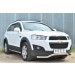 Руссталь CAPT-001745 пороги труба d63 (вариант 1) на Chevrolet Captiva 2013-