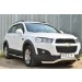 Руссталь CAPT-001750 пороги труба d76 с накладкой (вариант 3) на Chevrolet Captiva 2013-